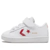Pro Leather « White Red »