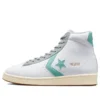 Pro Leather « White Soft Aloe »