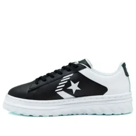 Pro Leather X2 Low « Rivals Pack »