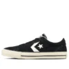 Proride Skateboarding BS OX « Black »