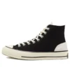 Psychedelic Hoops Chuck 1970s « Black White »