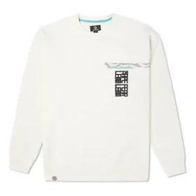 Pull à col rond doublé polaire avec poche poitrine Converse New Year Series pour homme, blanc laiteux