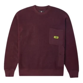 Pull-over Carpenter Crew, tailles asiatiques « Marron »