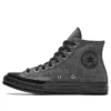 Renew 1970s High Top – Baskets décontractées en toile