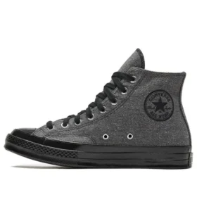 Renew 1970s High Top – Baskets décontractées en toile