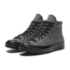 Renew 1970s High Top – Baskets décontractées en toile