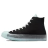 Renew Chuck 70 High « Egret Black »