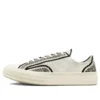 Renew Chuck 70 Knit Low « Egret Black »