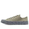 Renew Chuck 70 Knit Low « Light Field Surplus »