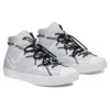 Renew Jack Purcell Mid « White Storm Wind »