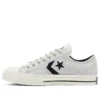 Reverse Terry Star Player « Grey Black »