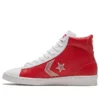 Rivals Pro Leather « Rouge Blanc »
