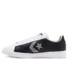 Rivals Pro Leather « White Black »