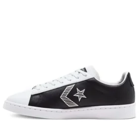 Rivals Pro Leather « White Black »