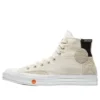 Rokit x Chuck Taylor 70 Hi Top « White »