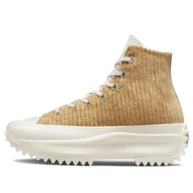 Run Star Hike « Brown Yellow »