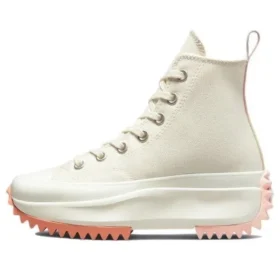 Run Star Hike « Cream Brown »