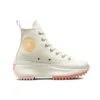 Run Star Hike « Cream Brown »