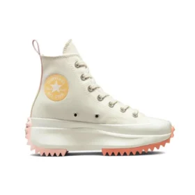 Run Star Hike « Cream Brown »