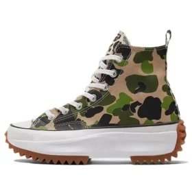 Run Star Hike High « Archive Print Camo »