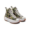 Run Star Hike High « Archive Print Camo »