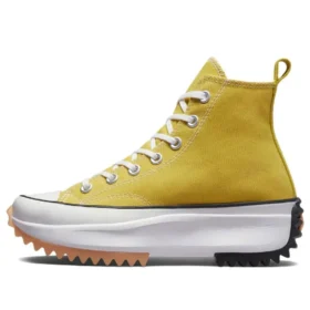 Run Star Hike High « Bitter Lemon »