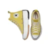 Run Star Hike High « Bitter Lemon »