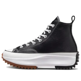Run Star Hike High « Black White »