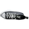 Run Star Hike High « Blue Black »