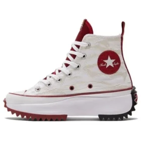Run Star Hike High « Chinese New Year – White University Red »
