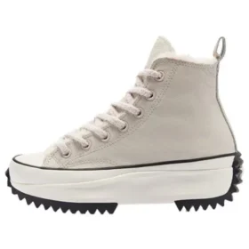 Run Star Hike High « Cozy Club – Orewood Brown »