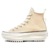 Run Star Hike High « Earthy Tones – Light Twine »