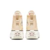 Run Star Hike High « Earthy Tones – Light Twine »