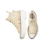 Run Star Hike High « Earthy Tones – Light Twine »
