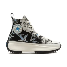 Run Star Hike High « Floral Fusion – University Blue »