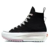 Run Star Hike High « Future Utility »