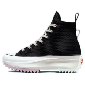 Run Star Hike High « Future Utility »