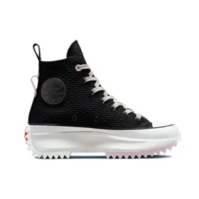 Run Star Hike High « Future Utility »