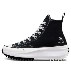Run Star Hike High « Holiday »