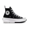 Run Star Hike High « Holiday »