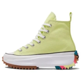 Run Star Hike High « Light Zitron »