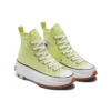 Run Star Hike High « Light Zitron »