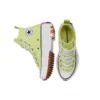 Run Star Hike High « Light Zitron »