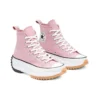 Run Star Hike High « Lotus Pink »