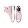 Run Star Hike High « Lotus Pink »