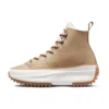 Run Star Hike High « Sherpa – Nomad Khaki »