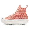 Run Star Hike High « Summer Spirit – Bright Poppy »