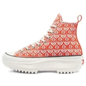 Run Star Hike High « Summer Spirit – Bright Poppy »