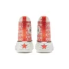 Run Star Hike High « Summer Spirit – Bright Poppy »