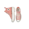 Run Star Hike High « Summer Spirit – Bright Poppy »